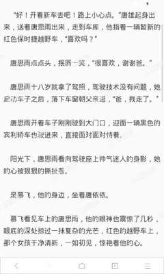 亚搏游戏网页